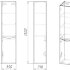 Пенал подвесной ТАЛИС-35 см с б/к универсальный бетон пайн/белый глянец