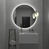 Зеркало круглое Onika Сола 70 с LED подсветкой