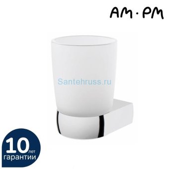 A3034300 Sensation, Стеклянный стакан с настенным держателем, хром, шт