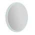 Зеркало BelBagno SPC-VST-750-900-LED-TCH-WARM