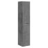 Шкаф Mia VSC-2M170BT-R подвесной, 1700*350*350, Beton, правый Шкаф Mia VSC-2M170BT-R подвесной, 1700*350*350, Beton, правый