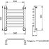 Полотенцесушитель Ника TRAPEZIUM ЛТ (Г2) 60/50