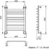 Полотенцесушитель Ника TRAPEZIUM ЛТ (Г2) 80/40