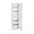Шкаф-колонна Roca Pilar 1600 белая A857670472 Шкаф-колонна Roca Pilar 1600 белая A857670472