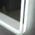 Зеркало BelBagno SPC-MAR-1000-600-LED-BTN
