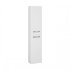 Шкаф-колонна Roca The Gap L цвет белая матовая ZRU9302739 Шкаф-колонна Roca The Gap L цвет белая матовая ZRU9302739