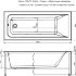 Акриловая ванна Aquanet Bright 165x70 (с каркасом)