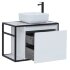Тумба под раковину Aquanet Nova Lite Loft 75 R белый