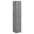 Шкаф Paola VSC-2P170BT-R подвесной, 1700*350*350, Beton, правый