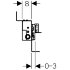 Монтажный элемент Geberit Kombifix для душевых систем, с водоотводом в стене, высота стяжки для напольного стока 65–90 мм