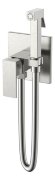 Смеситель гигиенический Qubic Brushed Nickel