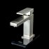 Cмеситель для умывальника Qubic Brushed Nickel