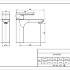 Смеситель Orans OLS-K1035W