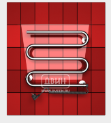 Электрический полотенцесушитель Двин с нагревательным кабелем HD Ss 45/50 3/4"