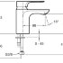 Смеситель для раковины Jacob Delafon Aleo+ E72314-CP