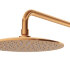 LEAF-DSIP-T-25-SS Душевая система термостатическая с дивиатором для верхнего и ручного душа, верхний душ из стены 25 см, исполнение Sunset LEAF-DSIP-T-25-SS Душевая система термостатическая с дивиатором для верхнего и ручного душа, верхний душ из стены 25 см, исполнение Sunset