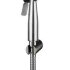 Гигиенический душ BelBagno BB-IFS1-IN