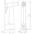 Гигиенический душ BelBagno BB-IFS1-IN
