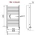 Полотенцесушитель Ника MODERN ЛМ-2 80/50 RAL9016 белый матовый с вентилями (комплект люкс)(-)