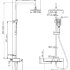 A11401 Thermo Душевой комплект с термостатическим смесителем