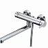 Berkel 4802L Смеситель для ванны с длинным изливом