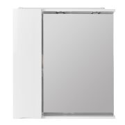 Шкаф подвесной BelBagno MARINO-SPC-600/750-1A-BL-P-L