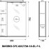 Шкаф подвесной BelBagno MARINO-SPC-600/750-1A-BL-P-L
