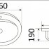 Умывальник CeramaLux 9413