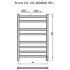 Полотенцесушитель Электрич. с/т GROIS Bruno GR-122 500/800 П8 RAL9003 U белый матовый
