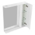 Шкаф подвесной BelBagno MARINO-SPC-600/750-1A-BL-P-R