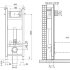 Инсталляция BelBagno EXPERT 40 для подвесного унитаза, 1130х400х150 мм, со смывным бачком скрытого монтажа, фронтальное/горизонтальное управление, крепление к стене в комплекте