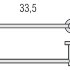 Полотенцедержатель Colombo Design Plus W4909