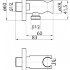 Штуцер с держателем ручного душа CEZARES CZR-AI13-01