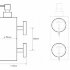 Настенный дозатор для жидкого мыла 2 держателя 7 см BEMETA OMEGA хром