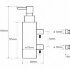 Настенный дозатор для жидкого мыла 5,5 см BEMETA OMEGA хром