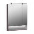 Зеркальный шкаф Roca The Gap 70 фиолетовый ZRU9302752 Зеркальный шкаф Roca The Gap 70 фиолетовый ZRU9302752