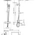 A19901 Thermo Душевой комплект с термостатическим смесителем