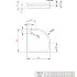 Поддон для душа Radaway Siros A900