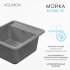 Мойка для кухни  Беллис 57 570x510x250 мм, прямоуг., серый
