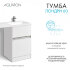 Тумба ЛОНДРИ 120 под с/маш 60, бел. (под раковину ЛОНДРИ 120)