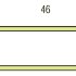 Полотенцедержатель Colombo Design Basic B2710