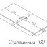 Столешница ЛИБЕРТИ 100. белый глянец