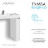 Тумба ЛОНДРИ 80 под с/маш 20, белая (под раковину РЕЙН 80)