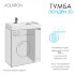 Тумба ЛОНДРИ 80 под с/маш 20, белая (под раковину РЕЙН 80)