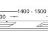 Столешница Jacob Delafon Parallel EB54-1400-N18