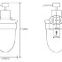 Настенный дозатор для жидкого мыла 7,5 см BEMETA OVAL хром