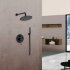 Душевой комплект Desire VSFW-1D1MB, встраиваемый, 2 режима, черный