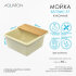 Мойка для кухни  Беллис 57 570x510x250 мм, прямоуг., шампань