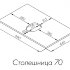 Столешница ЛИБЕРТИ 70, белый глянец