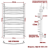 Полотенцесушитель Ника ARC ЛД (Г2) 120/60